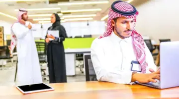 بشرى سارة للخريجين .. رابط وطريقة التقديم على الوظائف الشاغرة بخبرة وبدون بكافة المناطق في المملكة العربية السعودية