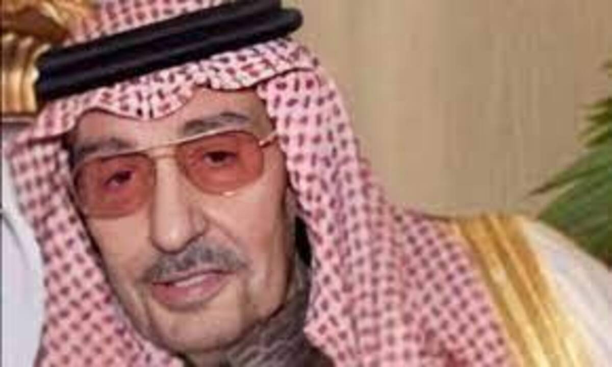 الديوان الملكي يعلن وفاة الأمير خالد بن فيصل آل سعود