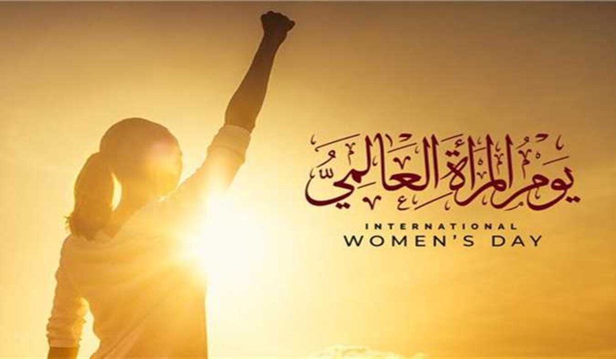 “تحية لكل فتاة وسيدة” .. اقوى تغريدات ورسائل تهنئة لعيد المرأة 2024