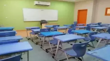 متى موعد بداية الدوام الصيفي في المدينة ومواعيد الحصة الأولى بمختلف المدراس؟