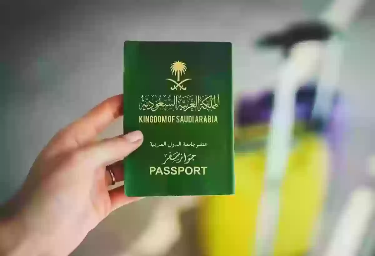 “الإدارة” تحدد مواعيد العمل في الجوازات خلال إجازة عيد الفطر المبارك 1445هـ