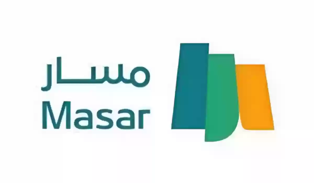 كيف أرفع ترقية في منصة مسار 1445؟.. “الموارد البشرية” تجيب حسب نظام الترقيات الجديد