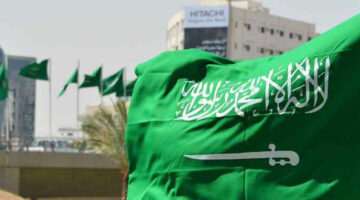 اخبار السعودية اليوم .. تعديل مواد نظام الأحوال المدنية وتنبيه هام من القنصلية بدبي
