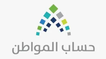 “البرنامج” يكشف مدى تأثير السجل الزراعي على حساب المواطن قبل صرف دفعة مايو 2024