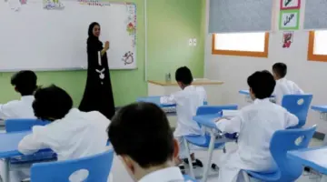 متى موعد بداية الدوام الصيفي في مختلف المدارس بشتى إدارات المملكة؟