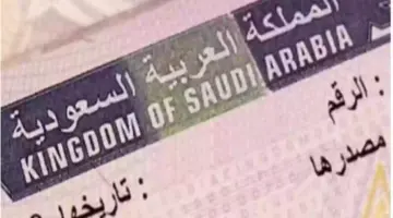 هل يمكن استخدام تأشيرة العمرة للعمل في السعودية؟ “وزارة الحج” توضح