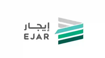 ما هي شروط التجديد التلقائي للعقد عبر إيجار؟ “المنصة” تعلن