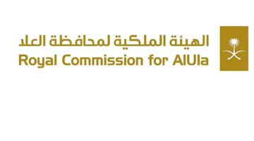 الهيئة الملكية بالعلا تعلن عن وظائف شاغرة لحمله البكالوريوس فأعلي