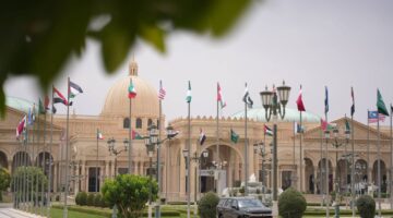 ما هي أهم فاعليات وأهداف المنتدى الاقتصادي العالمي في الرياض؟