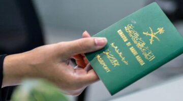رسميًا.. “حكومة هندوراس” تعلن إعفاء السعوديين من تأشيرة الدخول إلى الجمهورية