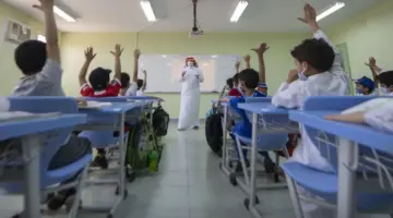 الأخيرة في الفصل الثالث 1445 .. “التعليم” تحدد موعد الإجازة المطولة القادمة للطلاب بالمملكة