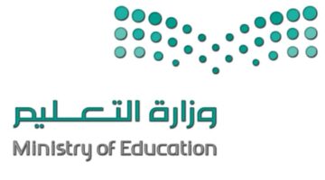 كيف يمكنني حل واجبات منصة مدرستي ومتابعة التعليم عن بُعد بشكل إلكتروني؟