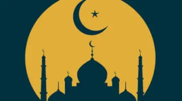 دعاء ليلة القدر الذي أوصى به الرسول .. اللهم إنك عفو تحب العفو فاعف عني