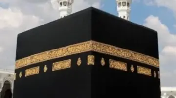 4 نصائح تقدمهم وزارة الحج لضيوف الرحمن في العشر الأواخر من رمضان