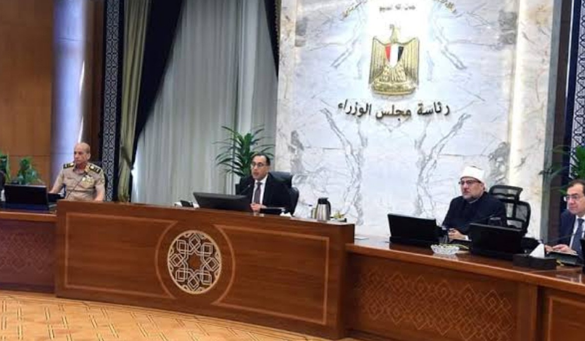 مجلس الوزراء يوافق على القرار الخاص بإصدار اللائحة التنفيذية لقانون التصالح
