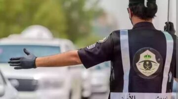 إدارة المرور تعرض التفاصيل الخاصة بقرار تخفيض سداد المخالفات المرورية بالمملكة 