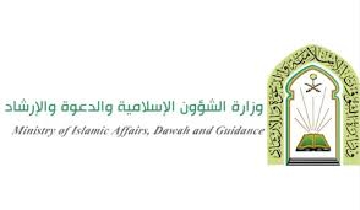 ما هي مواعيد صلاة التهجد في الرياض والحرم المكي والمسجد النبوي 1445