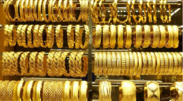 تحديث سعر جرام الذهب عيار 21 سعر الذهب اليوم  في المملكة العربية السعودية 