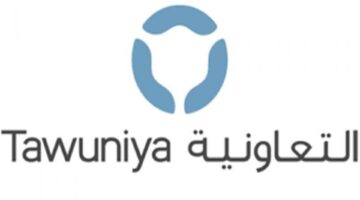 الشركة التعاونية للتأمين تعلن عن وظائف شاغرة لحملة البكالوريوس فأعلي