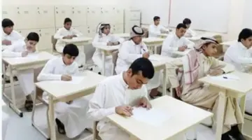 في مكة وعسير والجوف .. “إدارة التعليم” تكشف مواعيد الدوام الصيفي 1445 بمدارس السعودية