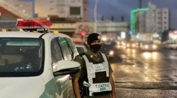 ما هي آلية تخفيض المخالفات المرورية بنسبة 50 % كما أعلنت الداخلية السعودية و الحالات المستثناة؟