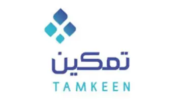 “تدريب مرتبط بالتوظيف” .. التسجيل في معهد تمكين التقني بالجوف 2024