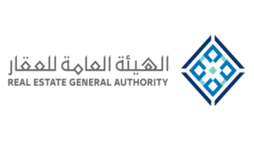  ما هي الأحياء المستفيدة من السجل العقاري؟ الهيئة العامة للعقار توضح