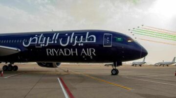 شركة طيران الرياض تعلن عن وظائف شاغرة لكلاً من الجنسين في جميع التخصصات