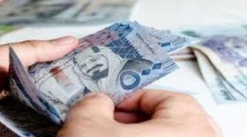 الجامعة السعودية توضح كيفية إعفاء بعض الفئات من الرسوم الدراسية