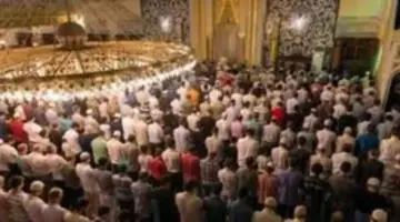 اخر صلاه تراويح وموعد أول أيام عيد الفطر المبارك