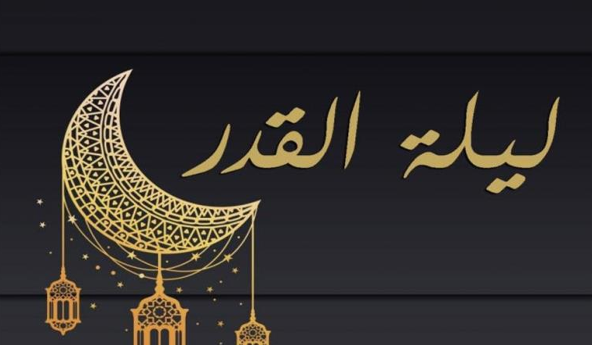 اللهم اجعلنا من عتقائك من النار .. أدعية شهر رمضان المستجابة مكتوبة 1445