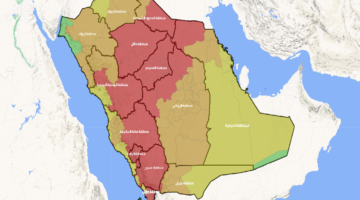 مركز المناخ يعلن الإنذار المبكر على عدة مناطق إثر الحالة المطرية بالمملكة 