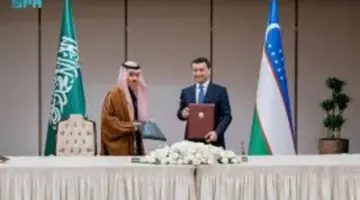 توقيع الإعفاء المتبادل من التأشيرة بين المملكة وأوزبكستان