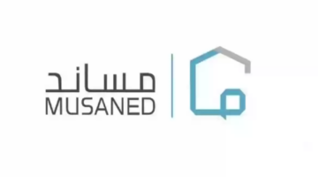 ما هي القيمة المالية للتأمين على العمالة المنزلية بالمملكة؟ .. توضيح عاجل من منصة مساند