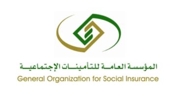 ما آلية خصم أقساط تمويل شهري أبريل ومايو بعد توحيد إيداع رواتب المتقاعدين؟ البنوك السعودية توضح