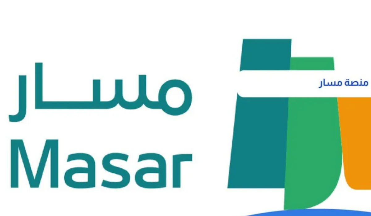 ما هي خطوات التقديم على الترقيات في مسار؟ وزارة الموارد البشرية توضح