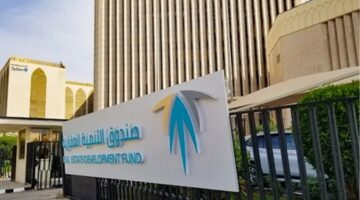 هل يوجد خصومات مع سداد القرض كاش؟ .. مواطن يسأل والصندوق العقاري يُجيب