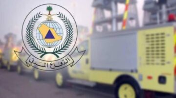 تحذيرات الدفاع المدني .. أمطار على المملكة من اليوم وحتى الثلاثاء القادم يجب أخذ الحيطة والحذر
