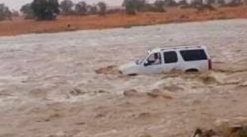 الدفاع المدني يدعو سكان الرياض توخي الحذر