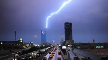 عاجل .. إطلاق إنذار على العاصمة الرياض حول أمطار وصواعق رعدية وسيول وبرد اليوم الاثنين 8 أبريل 2024