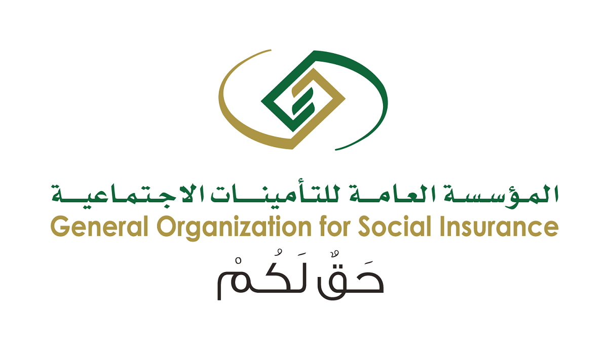 ما هي تفاصيل تعديل على نظام التقاعد المدني؟ مؤسسة التأمينات توضح