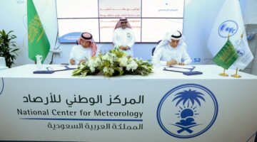 أمطار وغبار .. تعليق الدراسة في الطائف وعدد من مناطق المملكة غدا الاثنين 29 أبريل