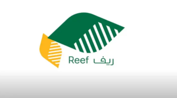 ما هي المنتجات المشمولة داخل دعم ريف؟ .. توضيح هام من البرنامج