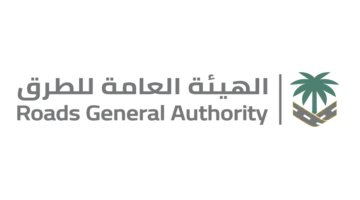 ما هي حملة إجازة آمنة التي طرحتها الهيئة العامة للطرق في عيد الفطر؟