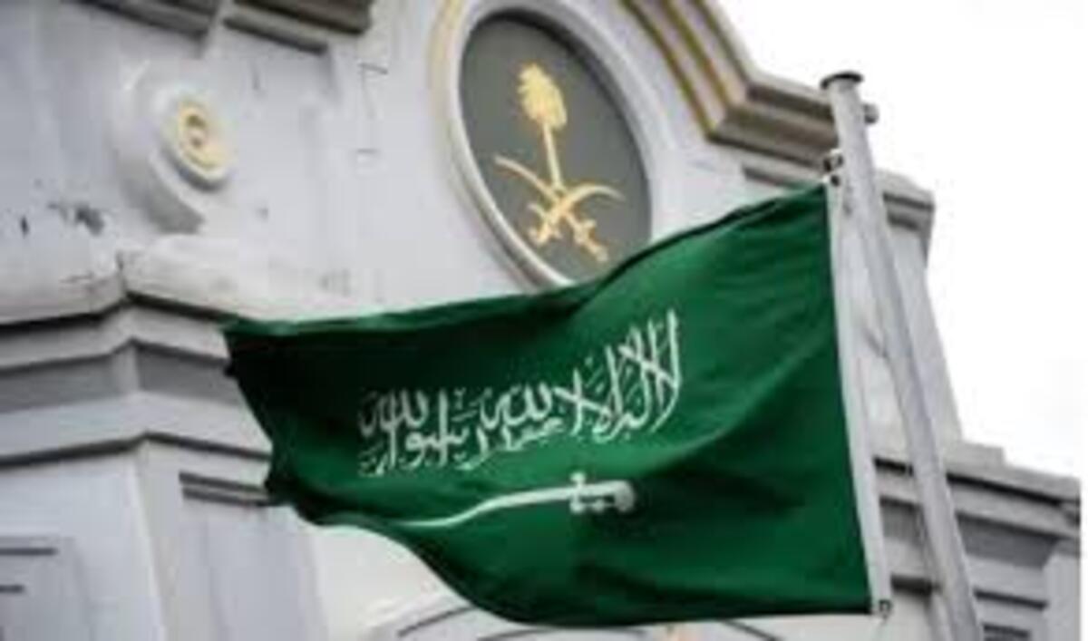 تنبية وتحذير من سفارة المملكة فى اليابان بعد زلزال تايوان