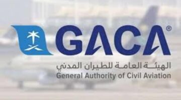 تشغيل خطوط شرق الصين من الرياض من يوم 27 أبريل