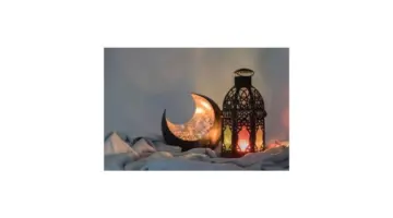 رددوا هذا الدعاء اللهم اختم لنا شهر رمضان برضوانك ورضاك يا رب العالمين