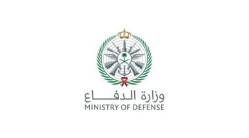 وزارة الدفاع تعلن عن موعد إجراء الكشف الطبي لطلاب الكليات العسكرية المرشحين