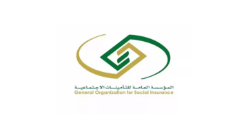التأمينات الاجتماعية تعلن عن توحيد مواعيد صرف المعاشات للمتقاعدين المدنيين والعسكريين اعتبارًا من هذا الوقت