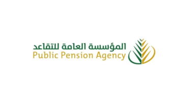 متى مواعيد صرف المعاشات للمدنيين والعسكريين لما تبقى من عام 2024؟ التأمينات تجيب